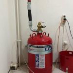 FM-200 Gas Extinguishing Systems